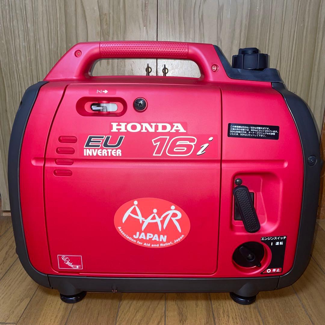 y*o様 HONDA EU16i インバーター発電機 ポータブル 低騒音 日本製