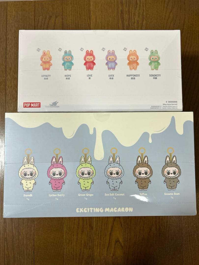 THE MONSTERS Macaron Big into Energy 2箱