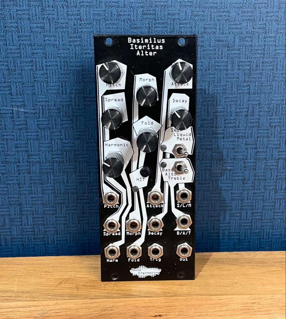 Basimilus Iteritas Alter ユーロラック モジュラーシンセ