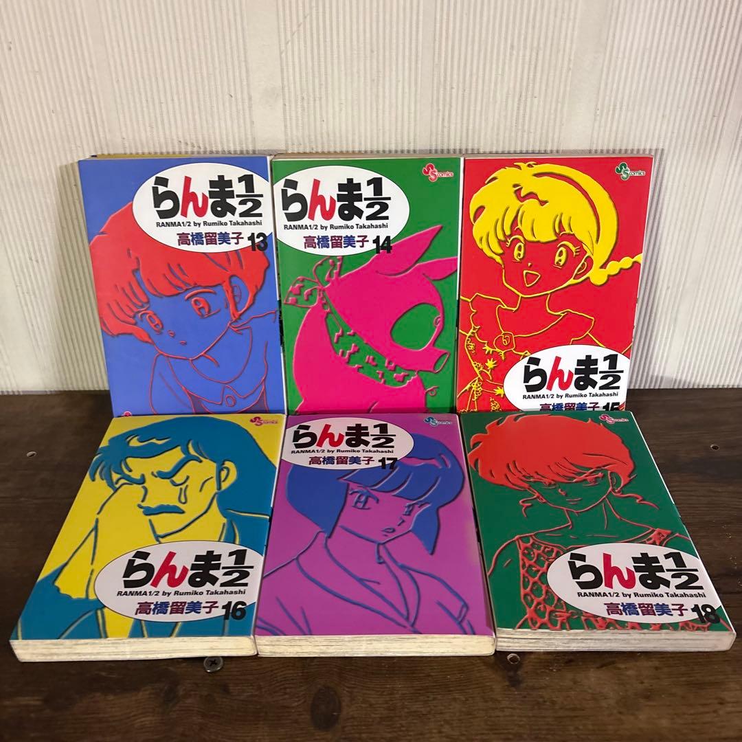 らんま1/2 新装版　1〜38巻　全巻セット　漫画