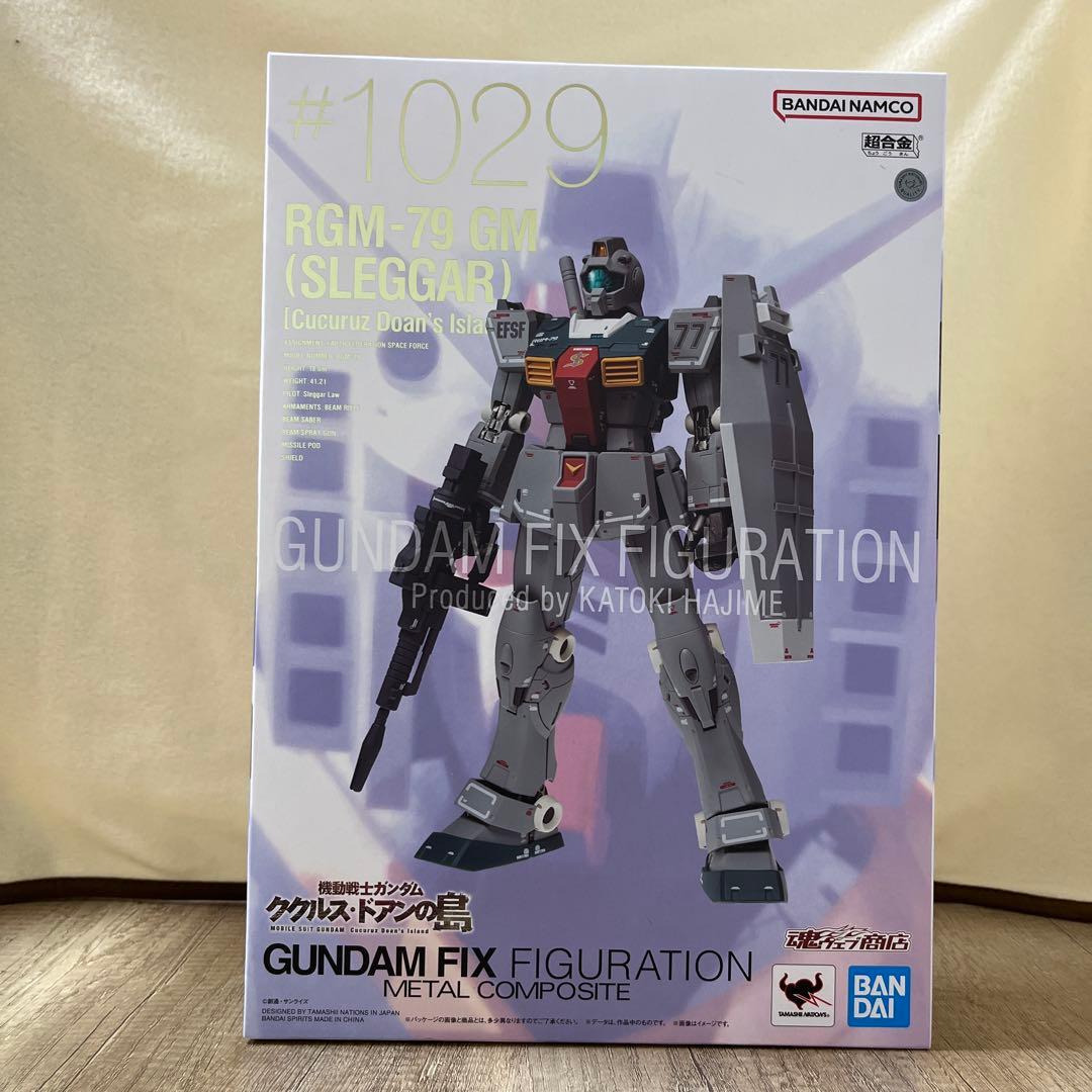 メタルコンポジット　ジム　スレッガー専用機　ククルス•ドアンの島