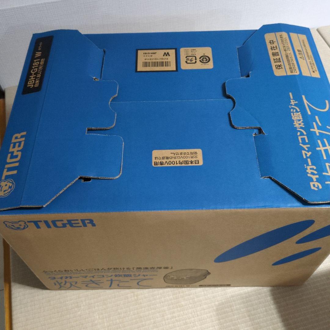 タイガーマイコン炊飯ジャー1升炊き