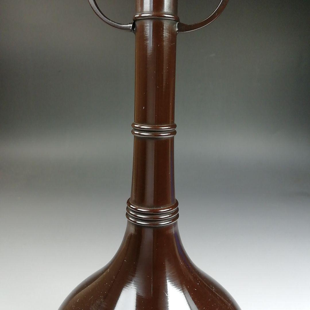 Ｔ７８９　花入　『唐銅　下蕪耳付花入』『藤井宗喜 造』　共箱　茶道具　花器