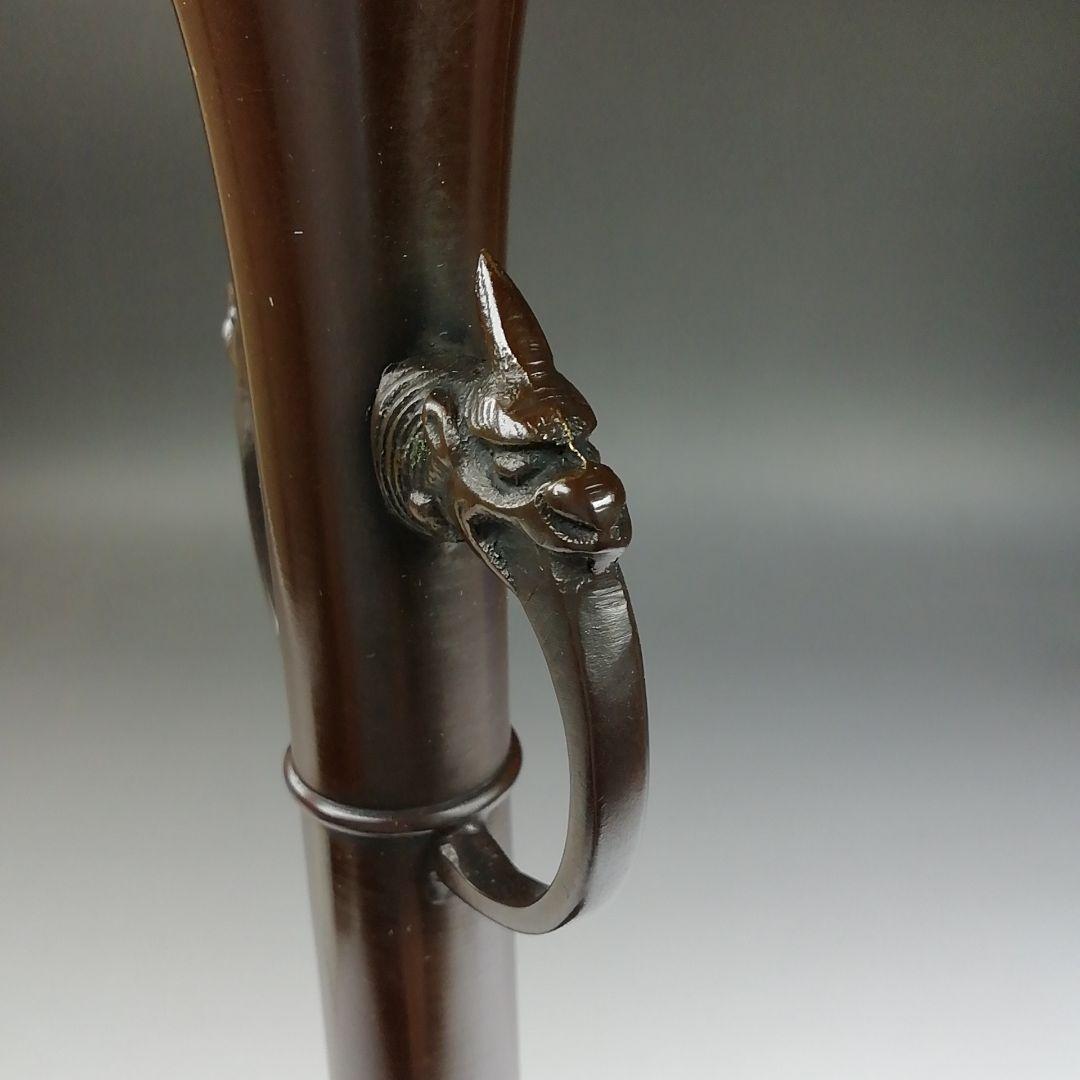 Ｔ７８９　花入　『唐銅　下蕪耳付花入』『藤井宗喜 造』　共箱　茶道具　花器