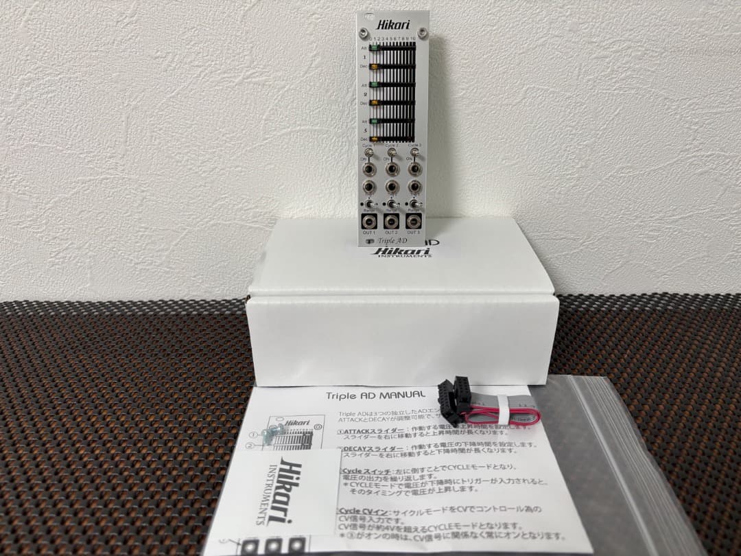Hikari Triple AD ユーロラック モジュラーシンセ