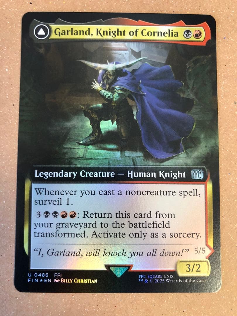 コーネリアの騎士、ガーランド　英語版　拡張アート　foil