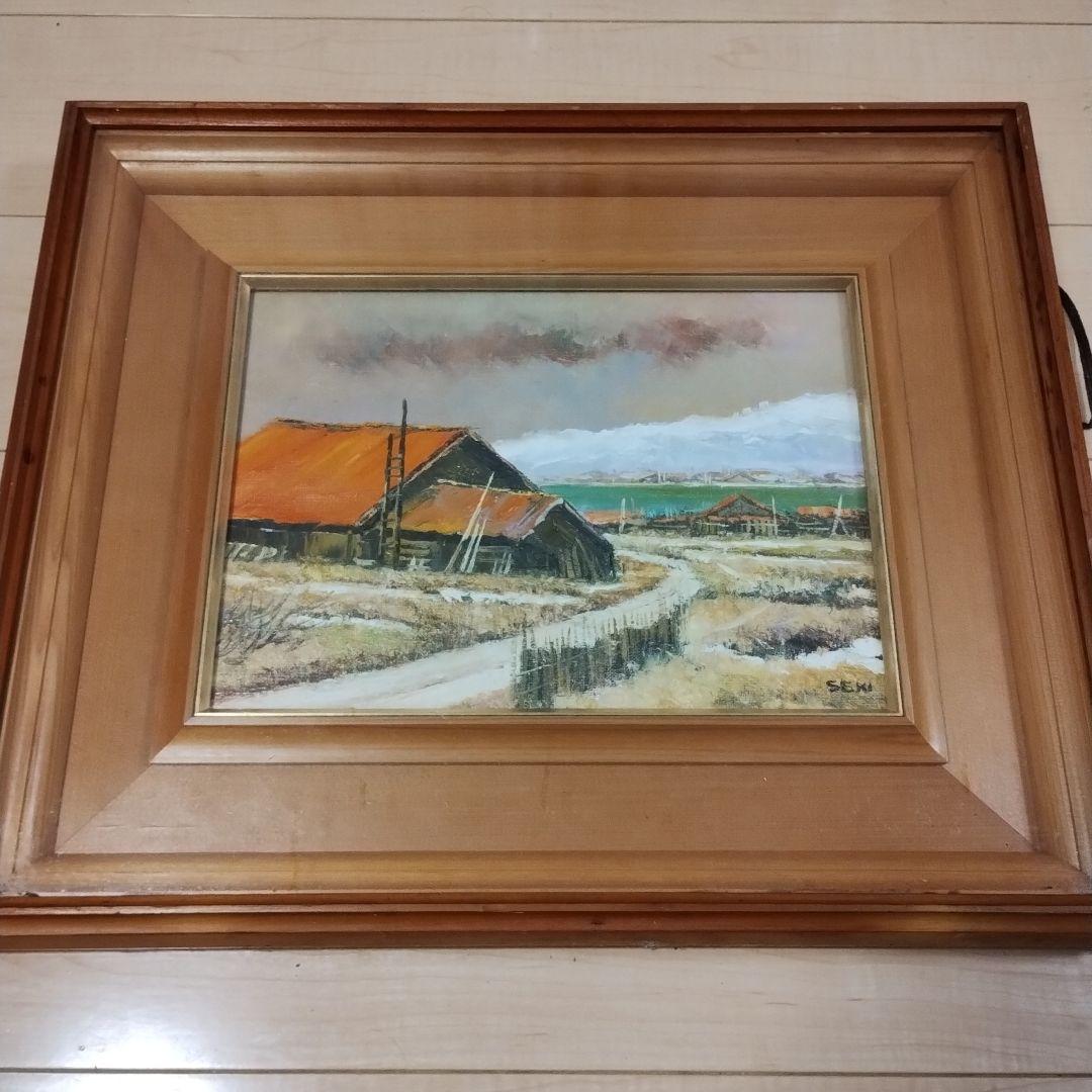 SEKI 風景画 油彩画