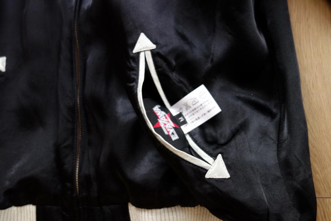 矢沢永吉さん　リバーシブルスカジャン　M