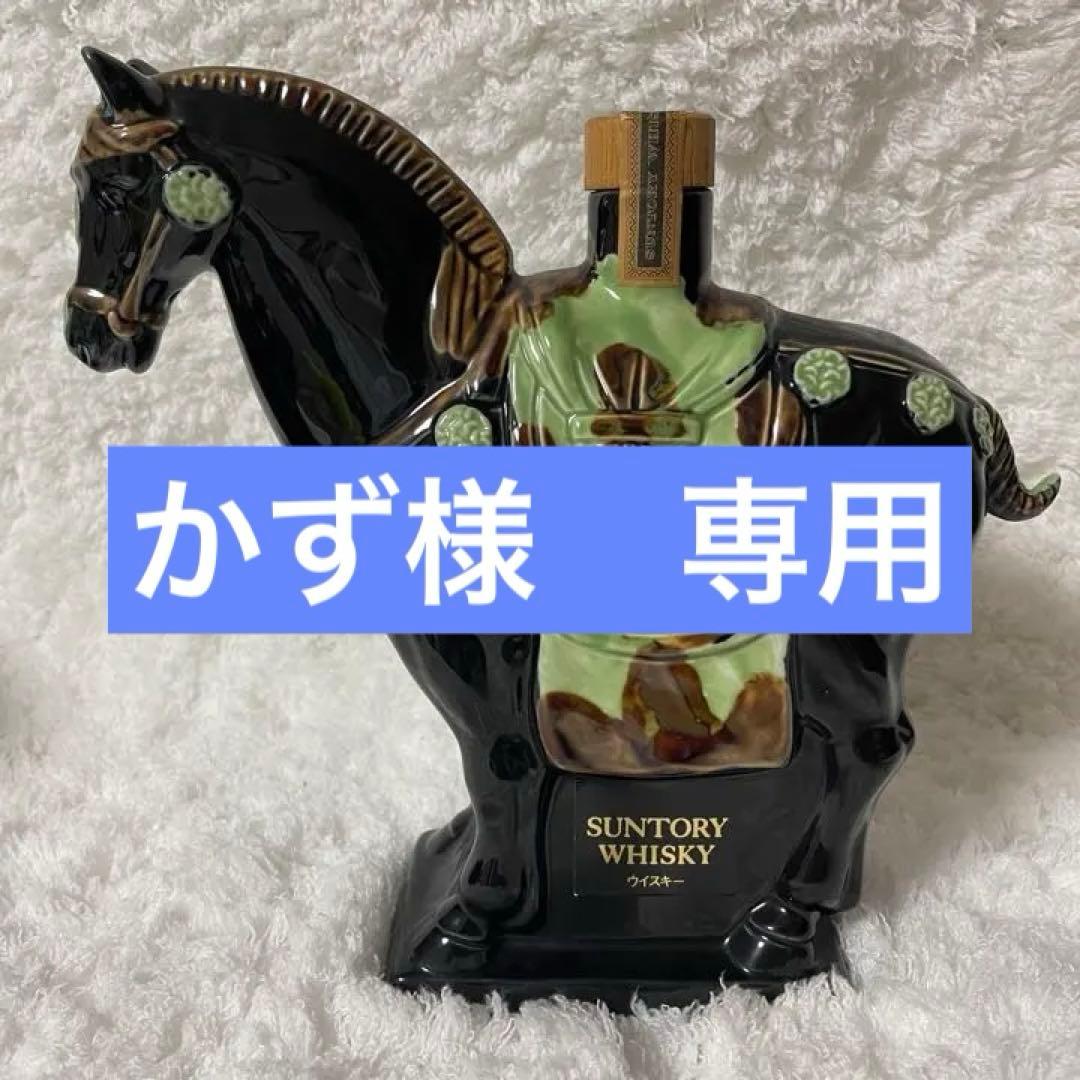 【未開封 美品】SUNTORY ローヤル ウイスキー 干支ボトル1990 午