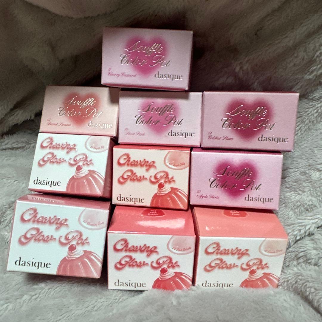 dasique 10個セット 【ゆゆさん専用】