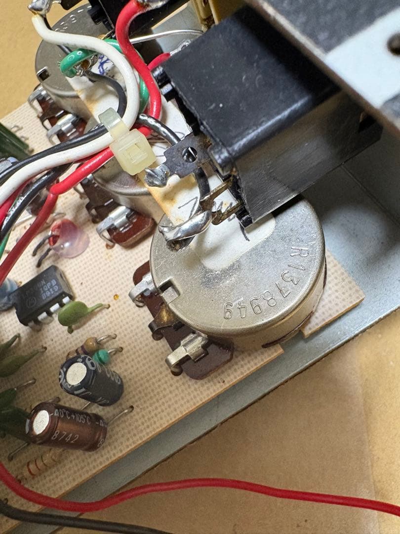 proco RAT 2 リベットLM308n USA製