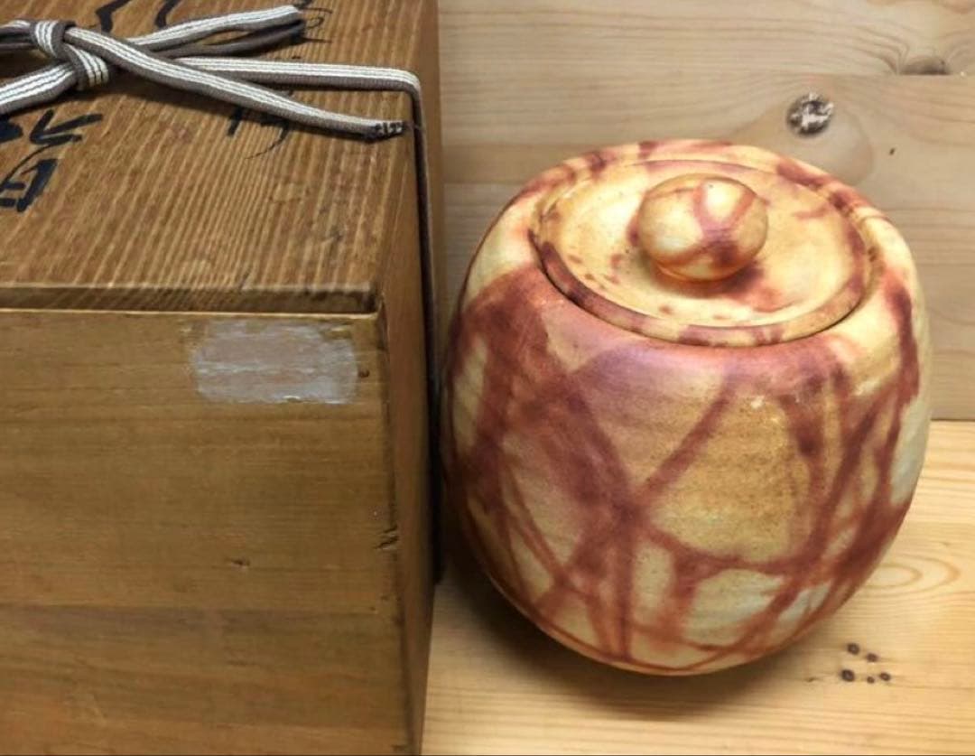 未使用/特価❕美濃燒/安藤百利行作/百窯/火襷/水指/1点　　茶道具/水差し