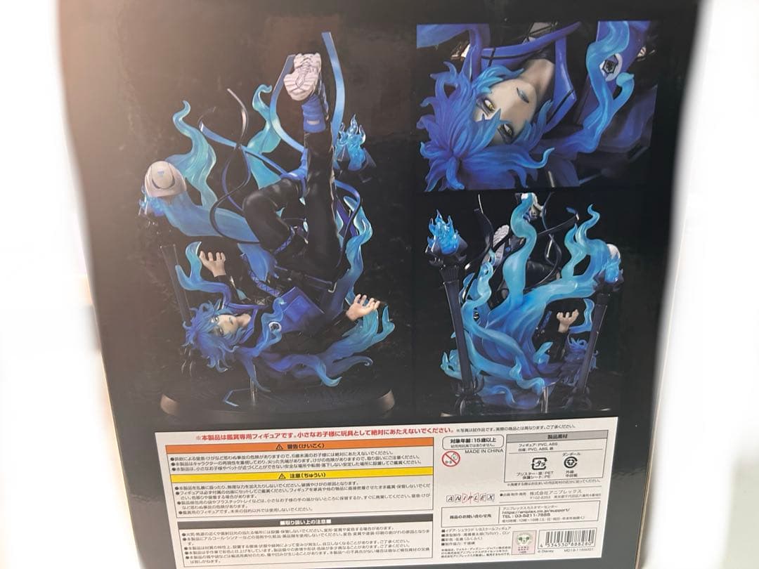 ツイステッドワンダーランド イデア　1/8スケールフィギュア