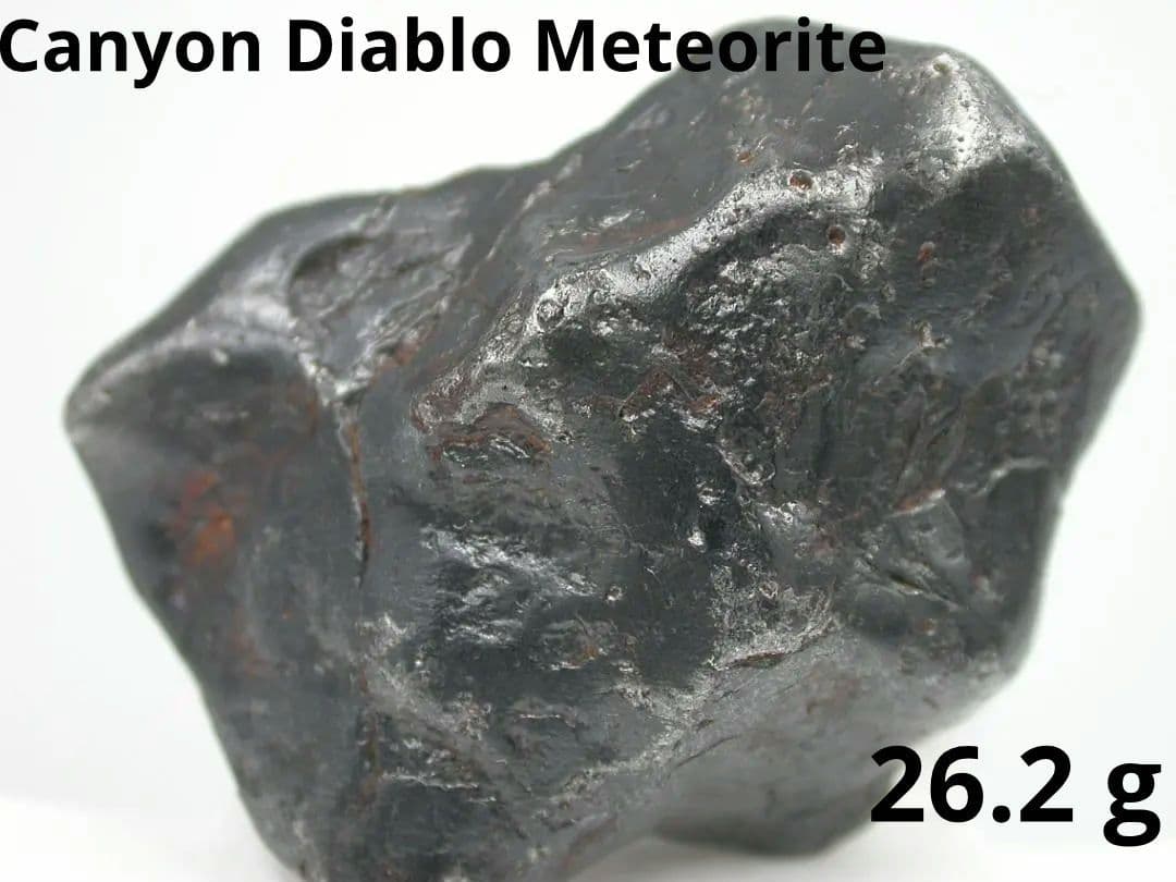 No.180★キャニオン・ディアブロ隕石 26.2g 鉄隕石 アメリカ