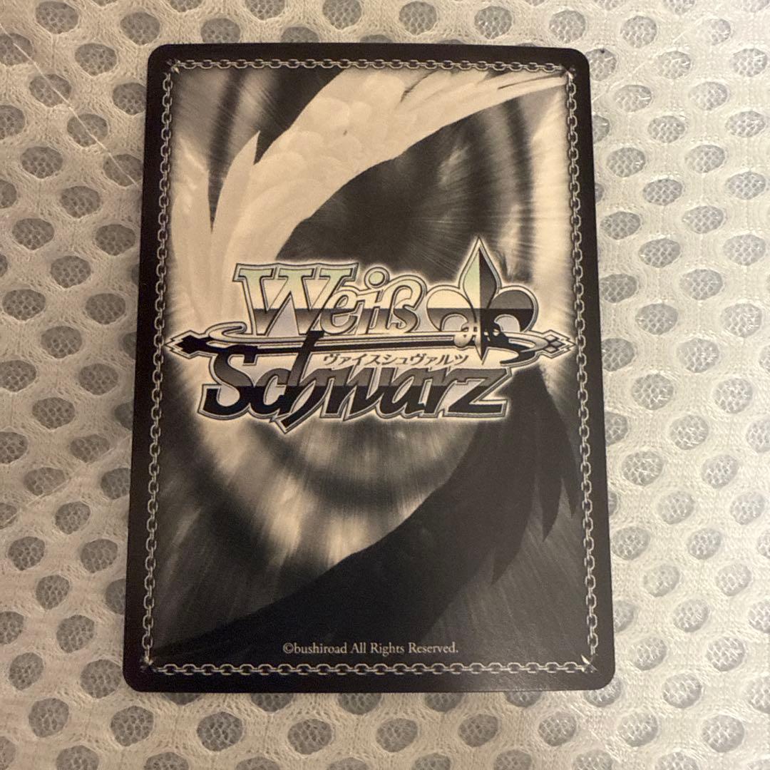 ヴァイスシュヴァルツ　推しの子　コーヒーを片手に　アクア ssp