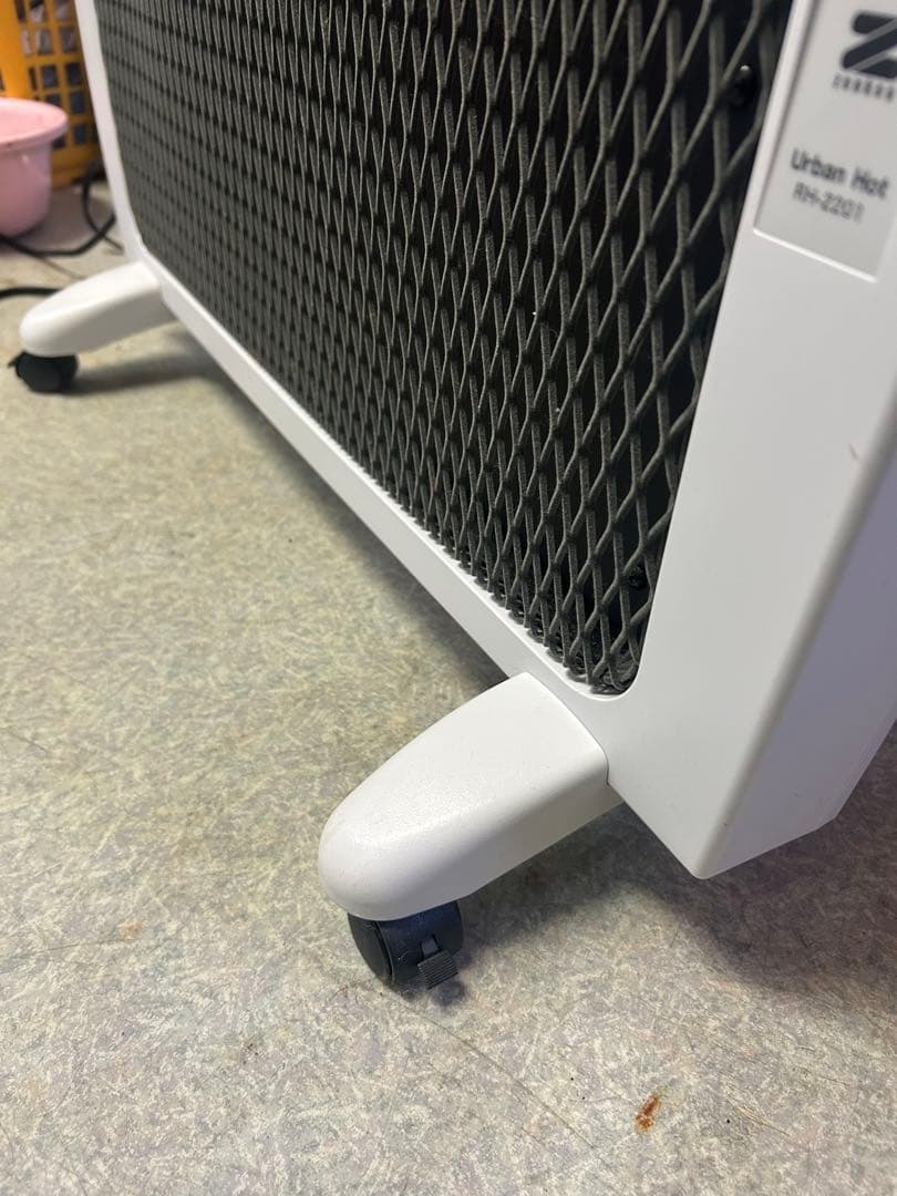 【値下げ】Urban Hot 遠赤外線暖房器アーバンホットRH-2201