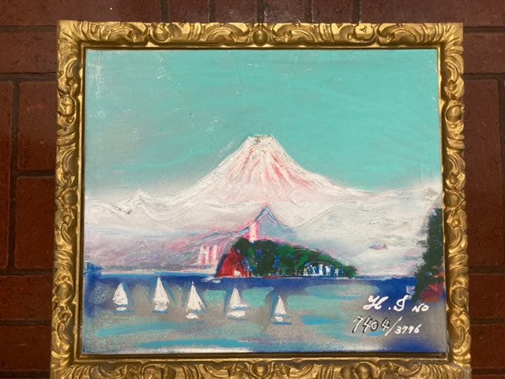 空飛ぶ画家、糸川裕志の富士山曼荼羅の一点、油絵、F8号、額入り、