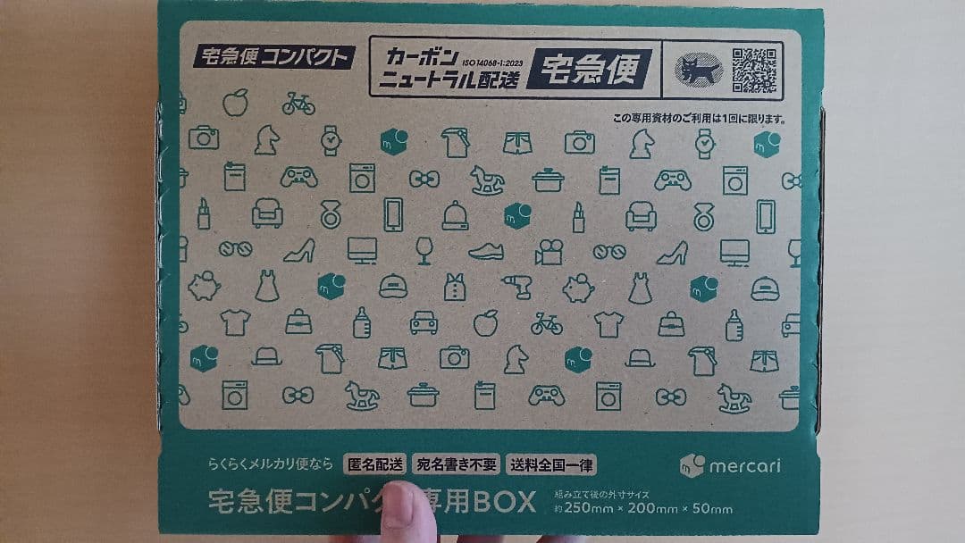 ★ MTG イコリア コレクター ブースターパック 日本語版 未開封 梱包済み！