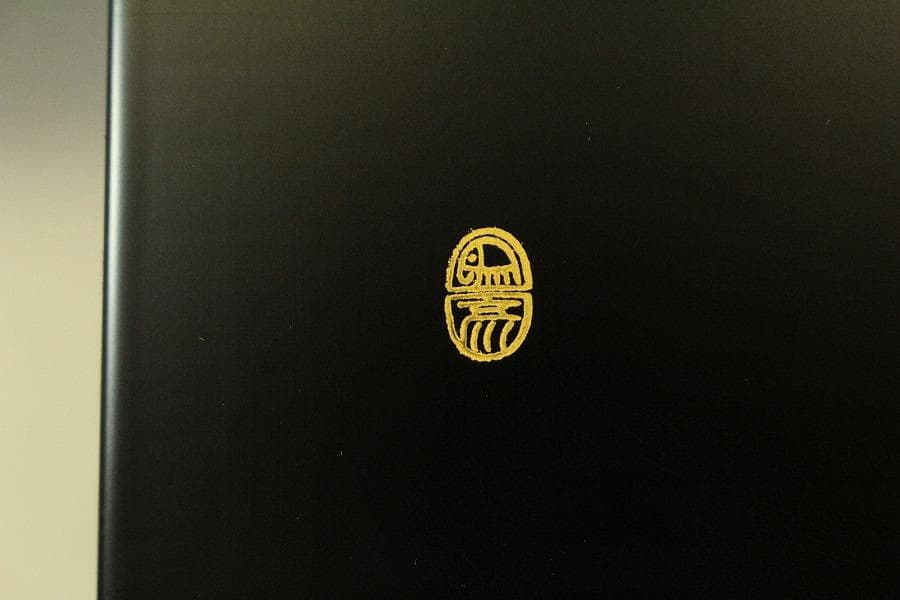 suetosh.k 平安象彦作 飛鶴蒔絵 硯箱 未使用 共箱(LC820)