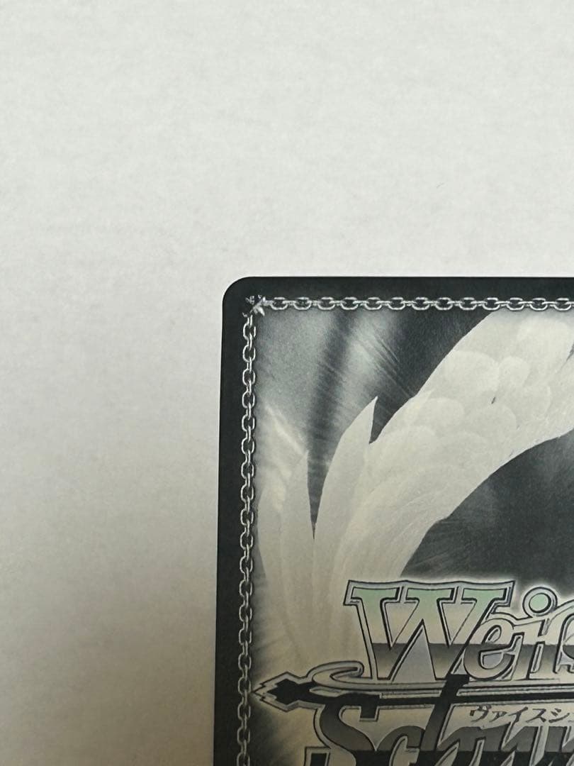 ヴァイスシュヴァルツ 生きているように 宵崎奏 SSP サイン プロセカ