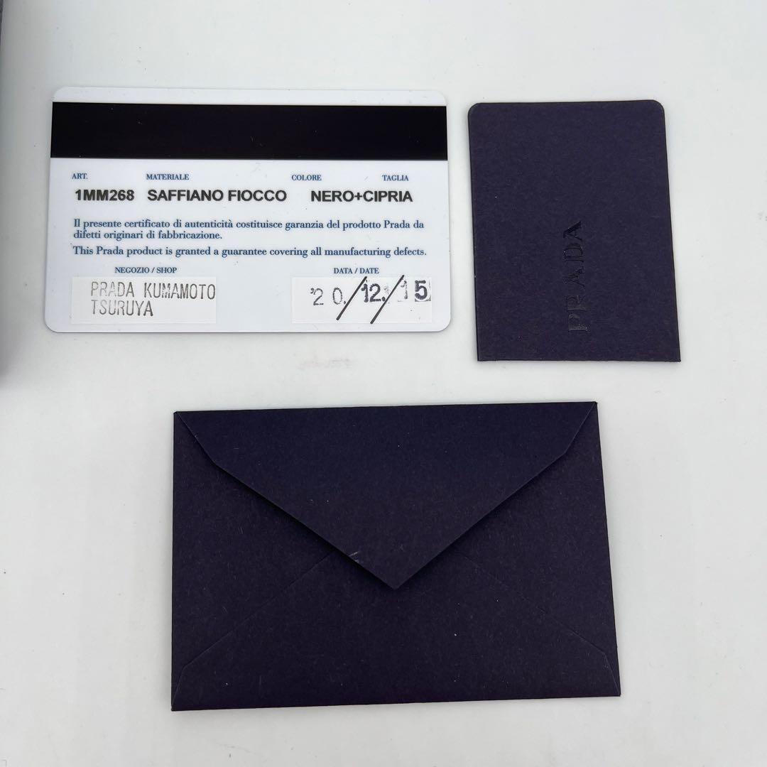 PRADA ケース カードケース ラウンドファスナー ロゴ金具 付属品付き