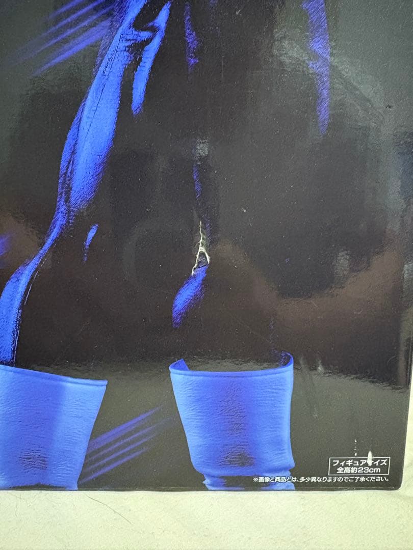 ドラゴンボールメモリーズ【美品】ベジータ フィギュア 約30cm