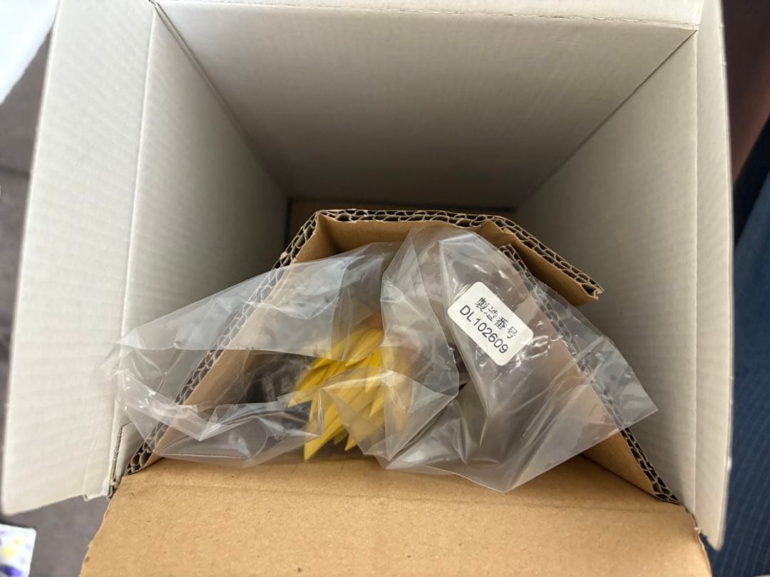 ドラゴンボールメモリーズ【美品】ベジータ フィギュア 約30cm