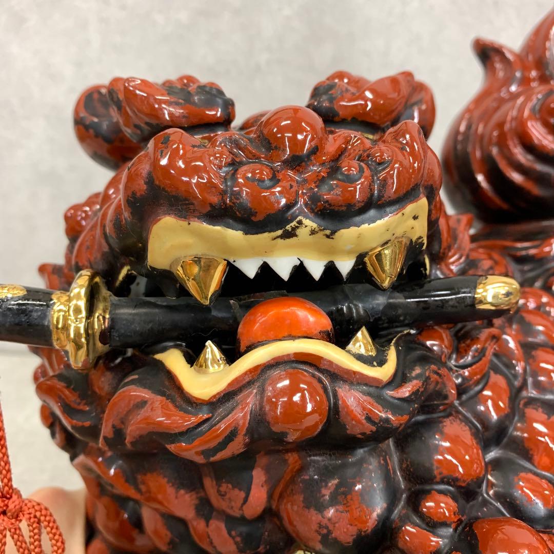 玉乗り 獅子 八幡窯 須栄義 金 赤 松竹梅 九谷焼 縁起物 招福 魔除け