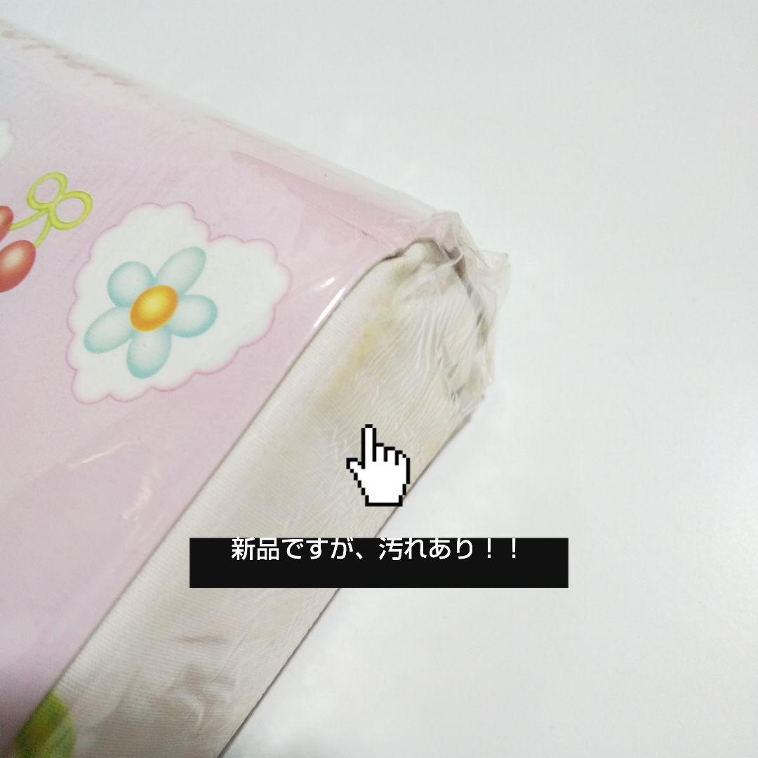 【訳あり】レア！ HELLO KITTY ハローキティ 1998★掛け布団カバー