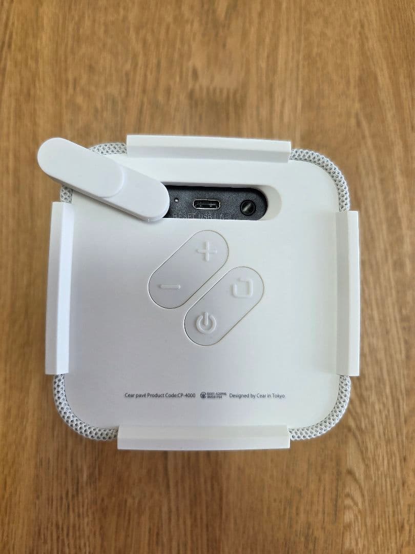 シーイヤーパヴェ　ホワイト CPー4000ーWT