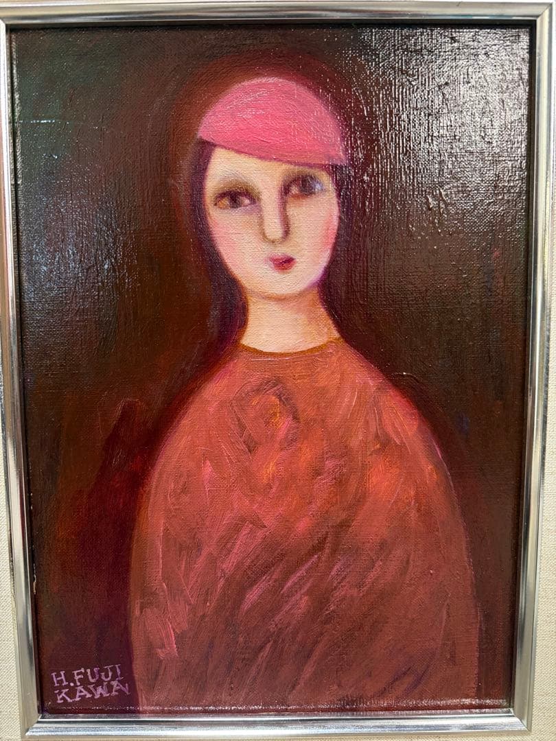 アート絵 H. FUJI KAWA女性のポートレート 油彩画