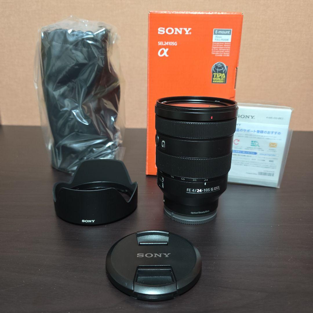 SONY FE24-105mm F4 G OSS ズームレンズ