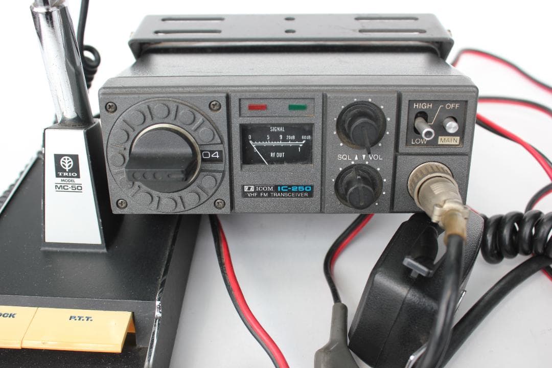 アイコム 144MH無線機IC-250 スタンドマイク付き