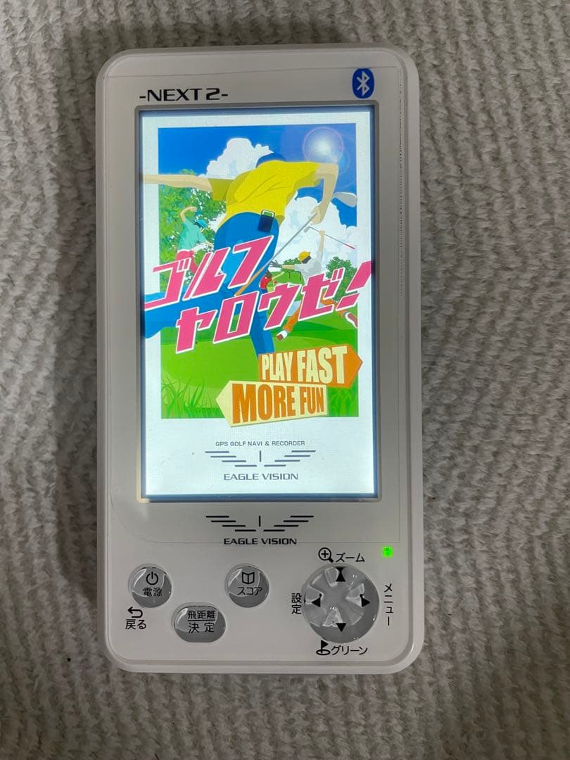 EAGLE VISION イーグルビジョン NEXT2