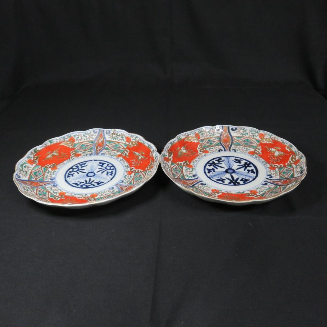 中皿 金彩 色絵付 江戸 古伊万里 鳳凰 鳥 花唐草 窯傷 2枚 B