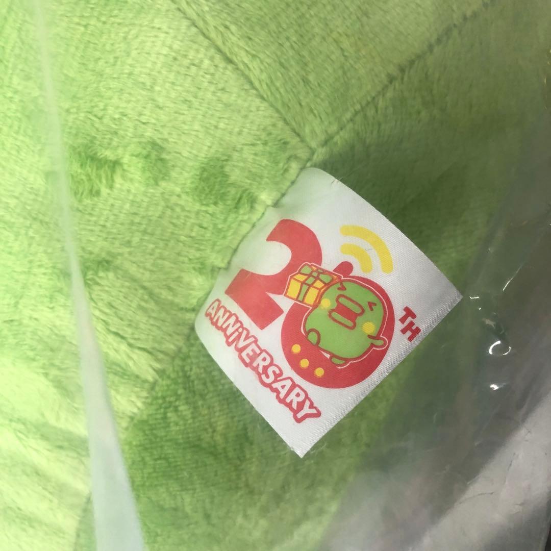 【新品未使用】たまごっち くちぱっち 一番くじ ラストワン賞 ぬいぐるみ