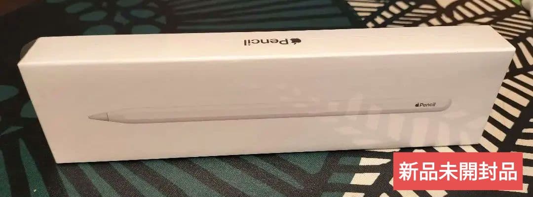 ❤最終値下❤新品未開封 Apple Pencil (第2世代) ホワイト