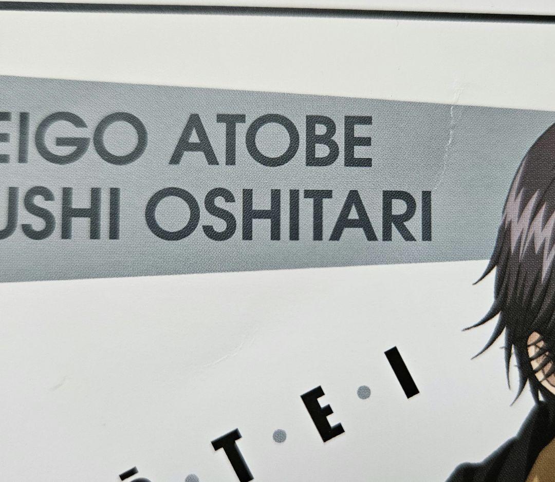 【希少】テニスの王子様　ジャンプフェスタ記念特典イラストシート5枚セット