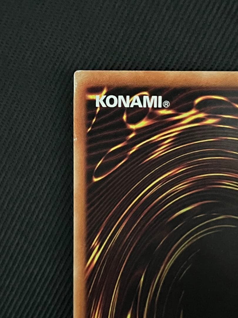 遊戯王　ブラックマジシャン プリズマティックシークレットレア　開封品