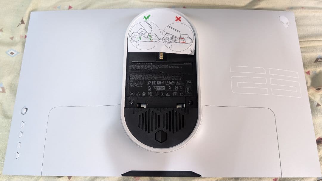 ALIENWARE AW2521HFL/24.5インチ/IPS/240hz