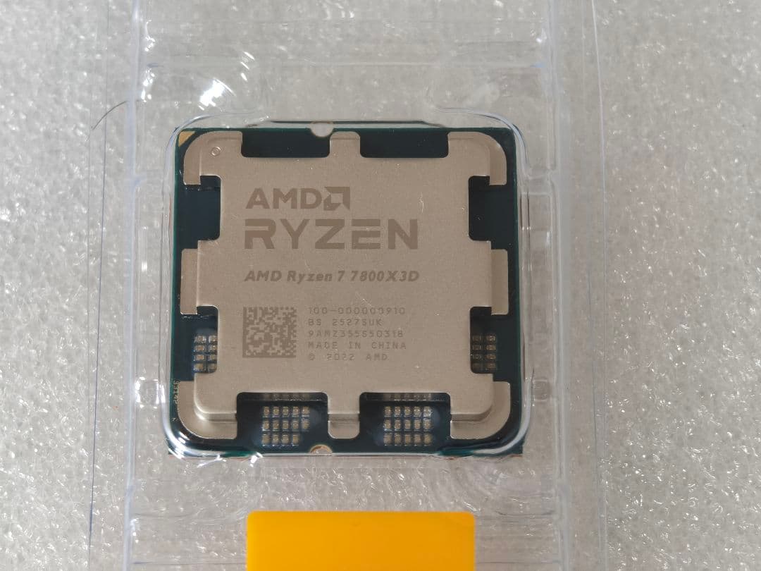 新品 AMD Ryzen 7 7800X3D AM5 CPU バルク品