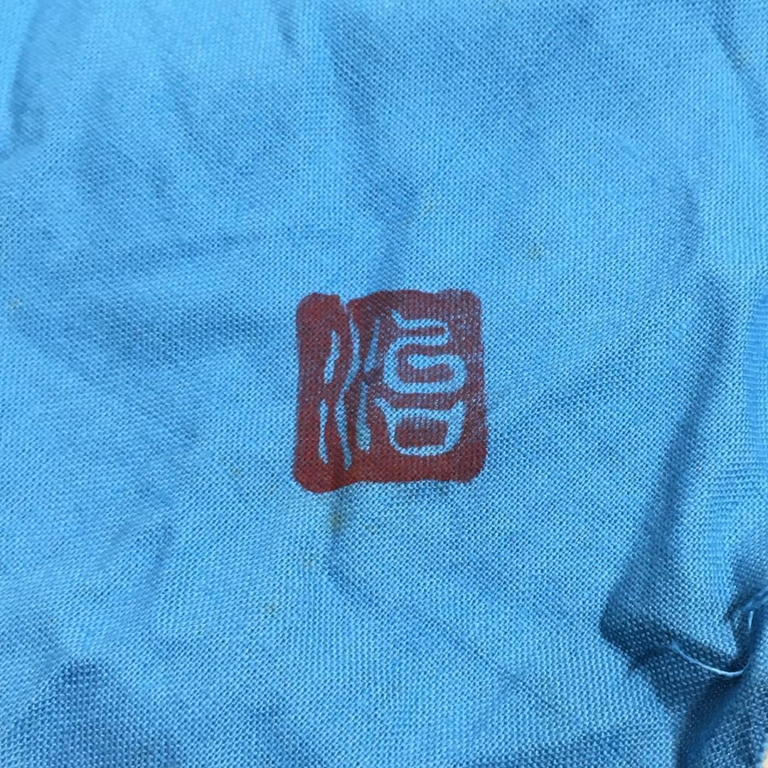 [美品] 小原治五右衛門 城端蒔絵 雲錦文香合 茶道具 共箱/共布/栞