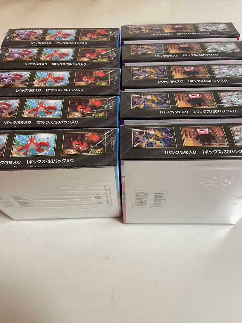 ポケモンカード メガブレイブ メガシンフォニア 各5BOX 合計10BOX