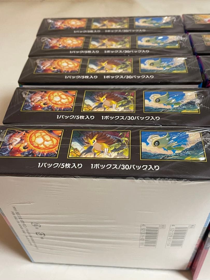 ポケモンカード メガブレイブ メガシンフォニア 各5BOX 合計10BOX