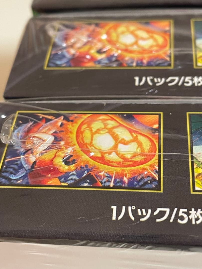 ポケモンカード メガブレイブ メガシンフォニア 各5BOX 合計10BOX