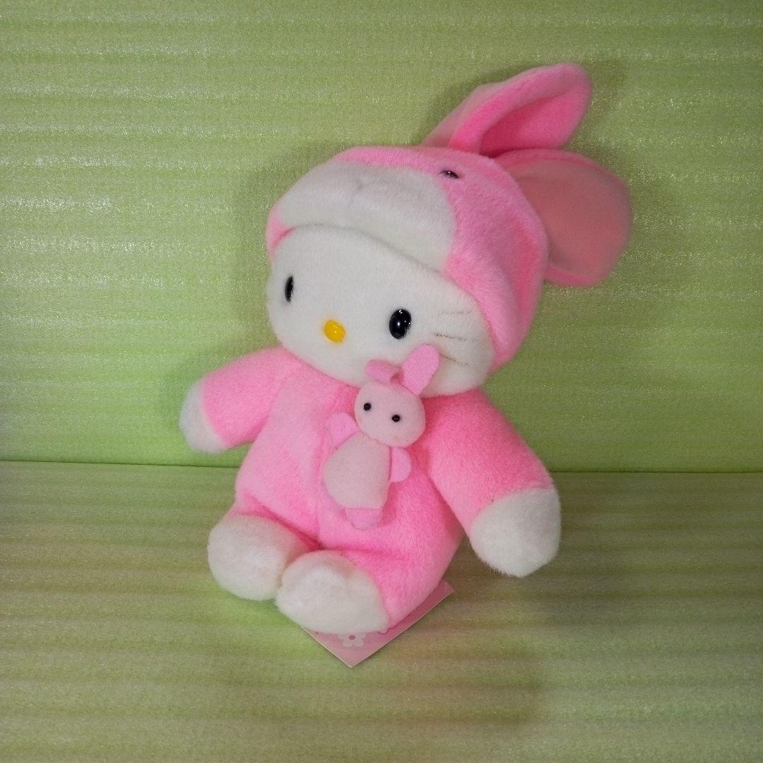 ハローキティ　うさぎ着ぐるみぬいぐるみ　SANRIO SMILES　レア　希少