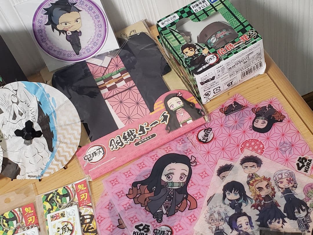鬼滅の刃　まとめ売り