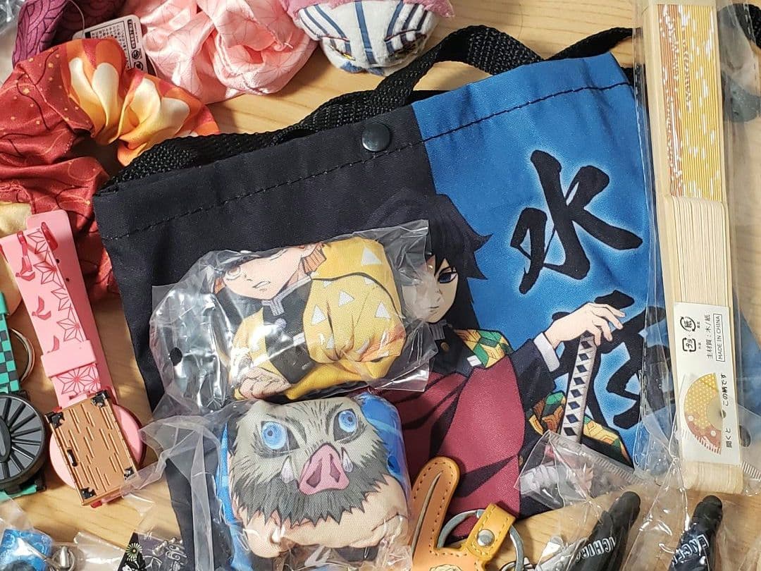 鬼滅の刃　まとめ売り