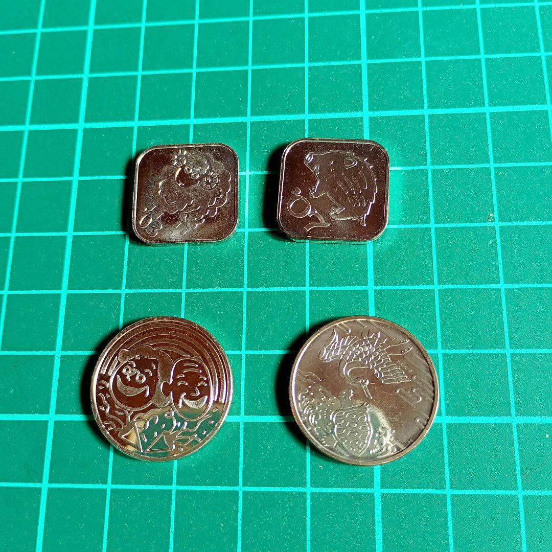 桜の通り抜け、敬老の日、純銀メダル 四枚セット