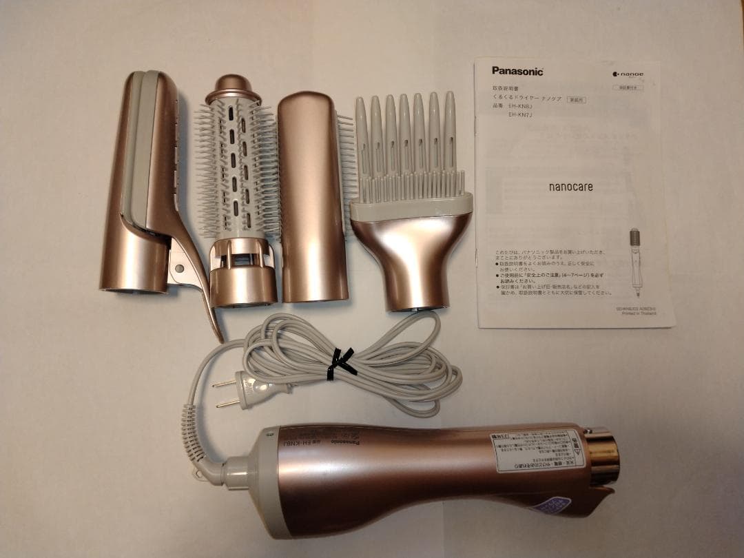 【ほぼ新品】パナソニック くるくるドライヤー EH-KN8J-PN